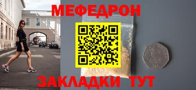 PSILOCYBIN Изобильный