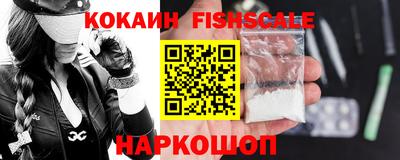 метадон Ирбит