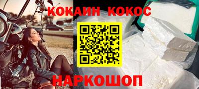 PSILOCYBIN Изобильный