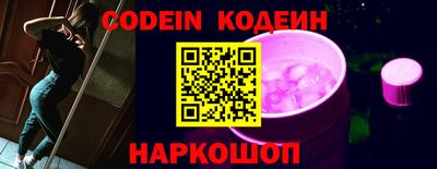 метадон Ирбит