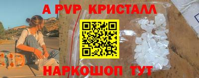 метадон Ирбит