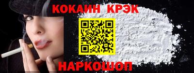 метадон Ирбит
