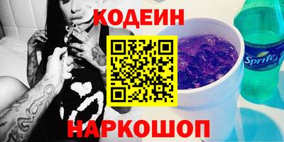 PSILOCYBIN Изобильный