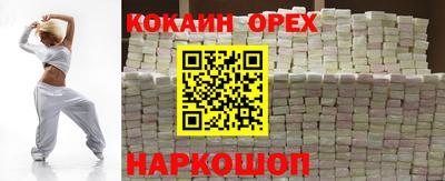 PSILOCYBIN Изобильный
