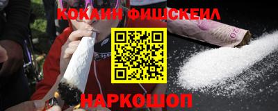 хмурый Ипатово