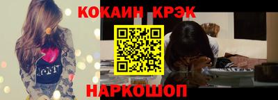 PSILOCYBIN Изобильный