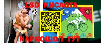 хмурый Ипатово