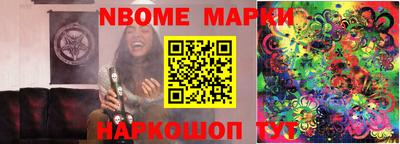 хмурый Ипатово