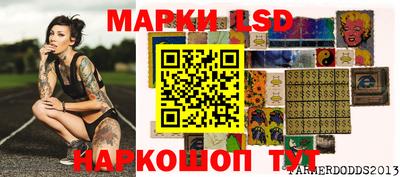 метадон Ирбит