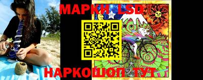 хмурый Ипатово