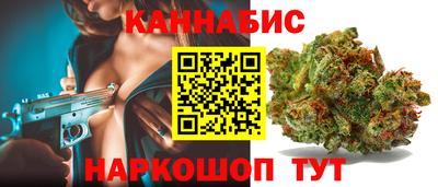 хмурый Ипатово