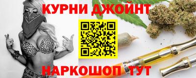 хмурый Ипатово