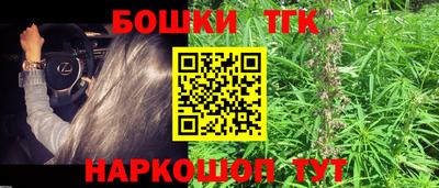 MDMA Premium VHQ Кудымкар