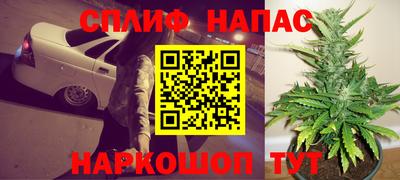 хмурый Ипатово