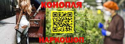 хмурый Ипатово