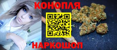 метадон Ирбит