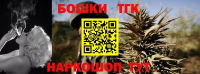PSILOCYBIN Изобильный