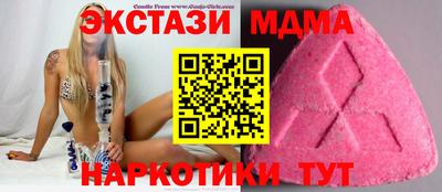 метадон Ирбит