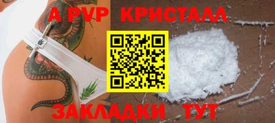 экстази Камышлов