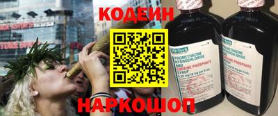 хмурый Ипатово