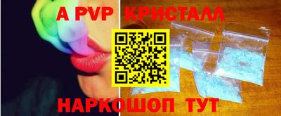 метадон Ирбит
