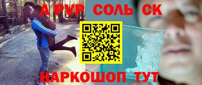 PSILOCYBIN Изобильный