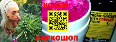 PSILOCYBIN Изобильный