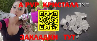 PSILOCYBIN Изобильный