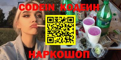 PSILOCYBIN Изобильный