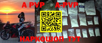 метадон Ирбит