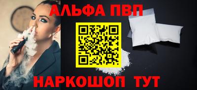 метадон Ирбит