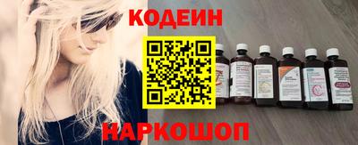 метадон Ирбит