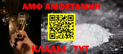 PSILOCYBIN Изобильный