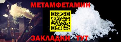 MDMA Premium VHQ Кудымкар