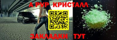 PSILOCYBIN Изобильный
