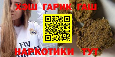 PSILOCYBIN Изобильный
