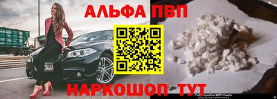 хмурый Ипатово