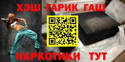 PSILOCYBIN Изобильный