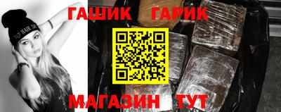 стаф Канаш