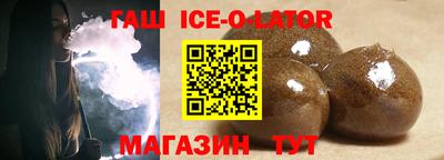 метадон Ирбит