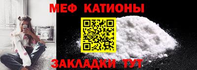 метадон Ирбит