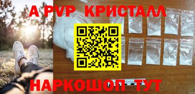 метадон Ирбит